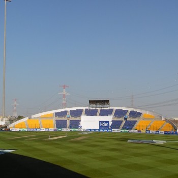 Sheikh Zayed Cricket Stadium Abudhabi UAE