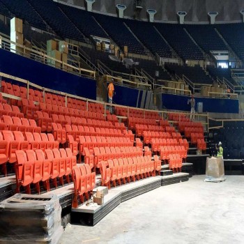 State Farm Center Concert Seating