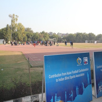 Thyagaraj Sports Complex
