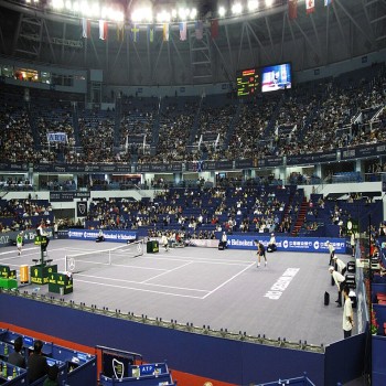 The Qizhong Arena main court, during the 2008 Tennis Masters Cup