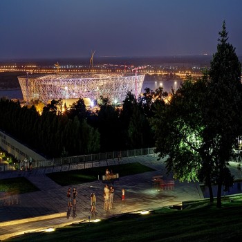 Volgograd Arena in the night