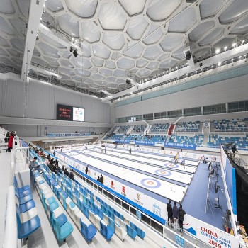 Beijing National Aquatics Centre 8 December 2019