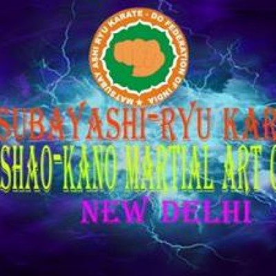 Shao Kano Martial Arts Club