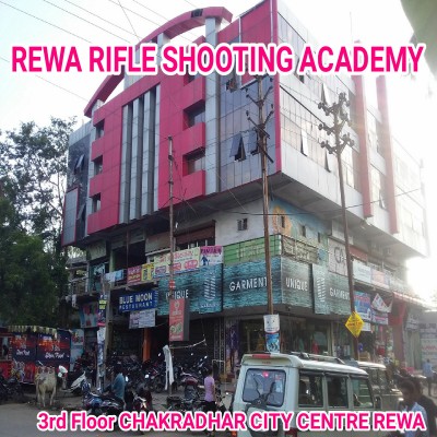 REWA RIFLE SHOOTING ACADEMY