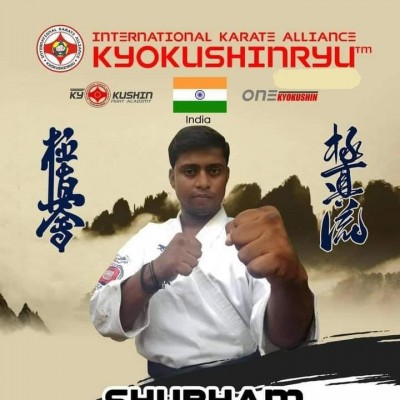 KYOKUSHIN FIGHT ACADMEMY