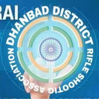 Dhanbad district rifle club