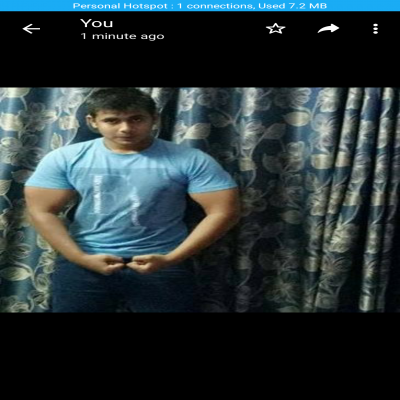Aman Upadhyay