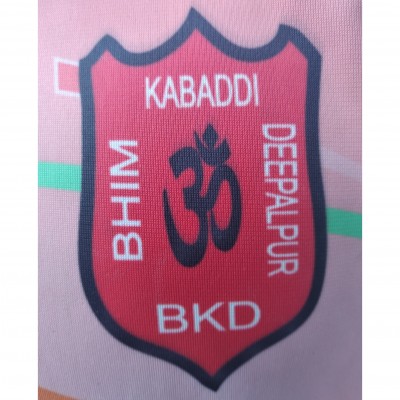 Bhim kabaddi academy
