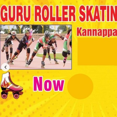 GURU ROLLER SKATING ACADEMY