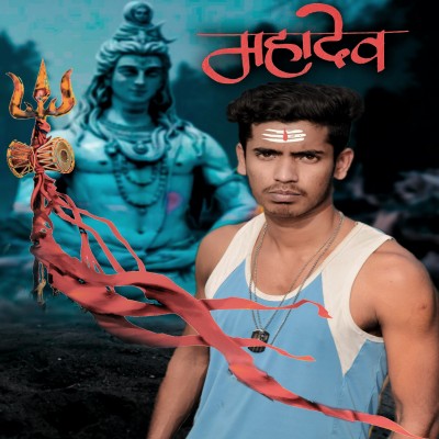 Deepak Kumar