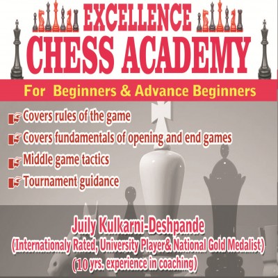 Excellence Chess Academy