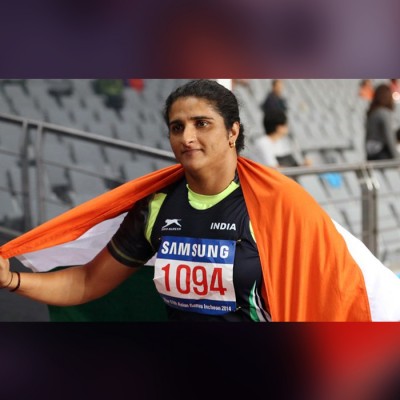 Seema Punia