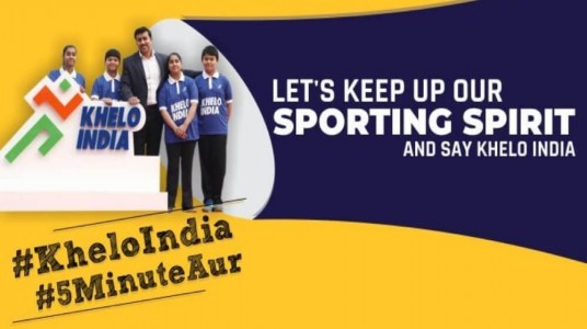 Let's keep up our sporting spirit and say Khelo India #5minuteAur
