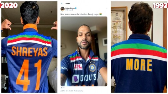 1975-2020: Indian Cricket Team's Jerseys that evolved over the years