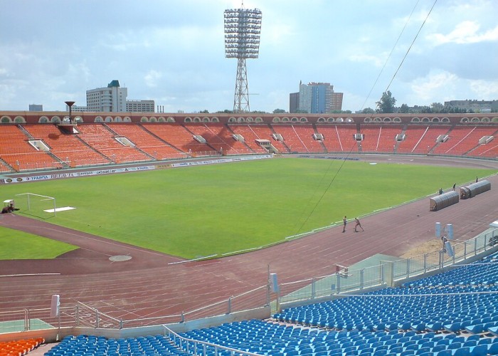 Dinamo Stadium