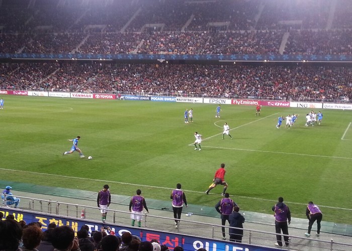 Ulsan Munsu Soccer Stadium