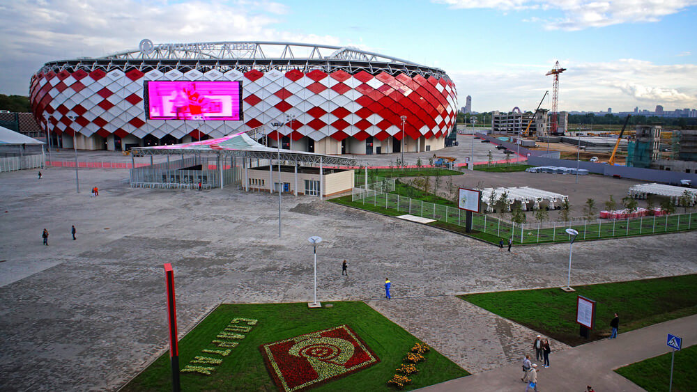 Otkrytiye Arena, Football Wiki